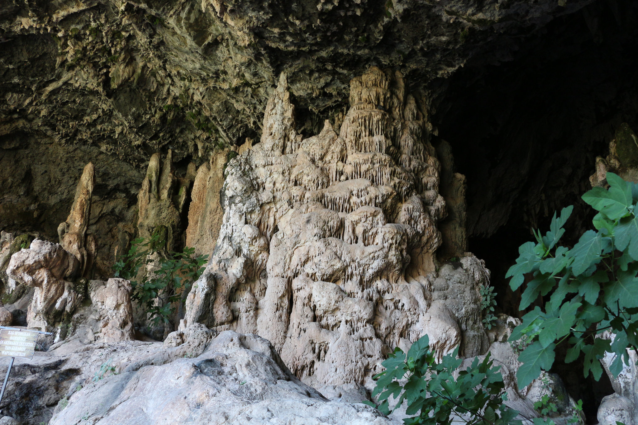 Cave of Hagia Sophia in Crete